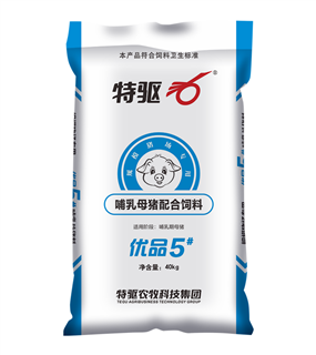 優品5#