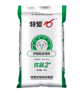 優品2#