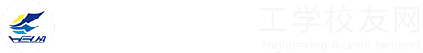 特驅集團